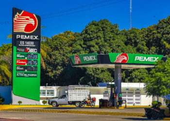 El Gobierno Mexicano Planea Apoyo de $6.69 Mil Millones para Pemex en 2024